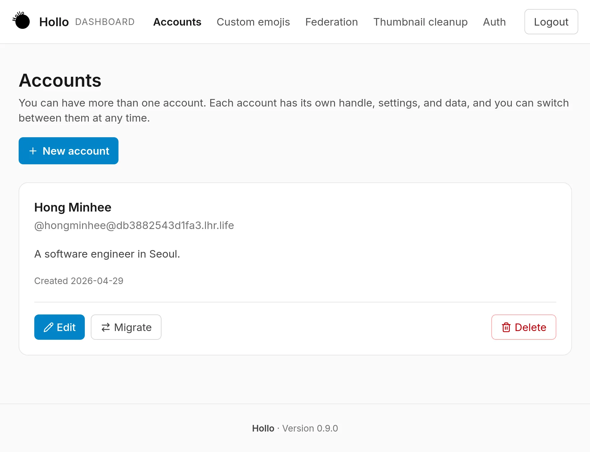 Accounts 페이지